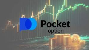 Understanding Pocket Option A Comprehensive Guide